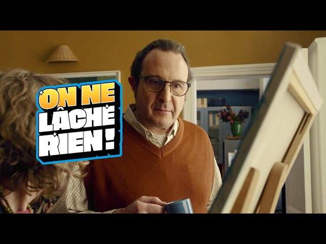 C'est un emballage ou pas ? - Le portrait